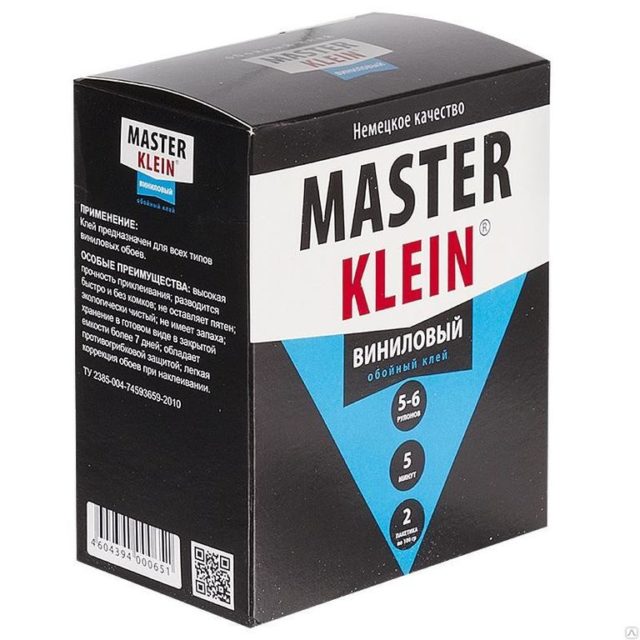 Виниловый клей Master Klein